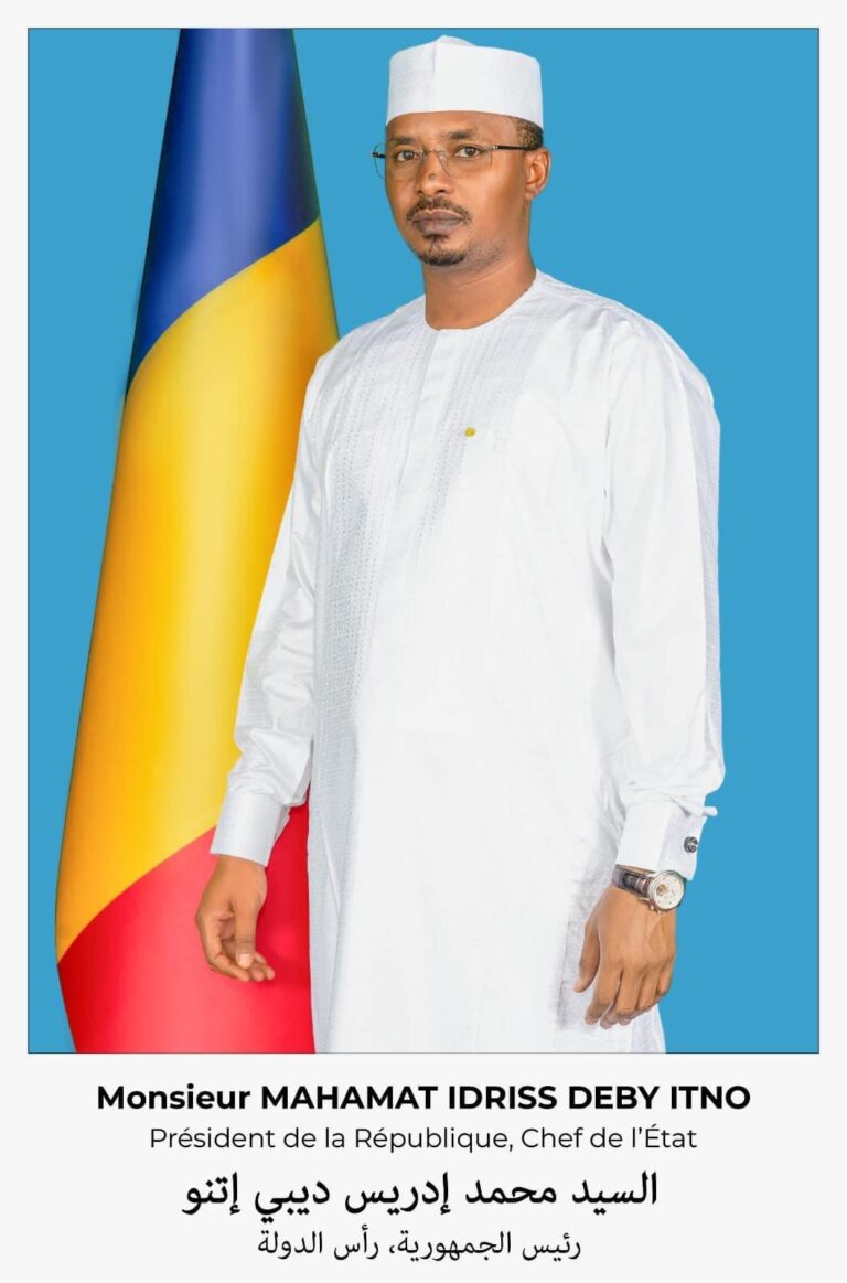 S.E. Mahamat Idriss Deby Itno